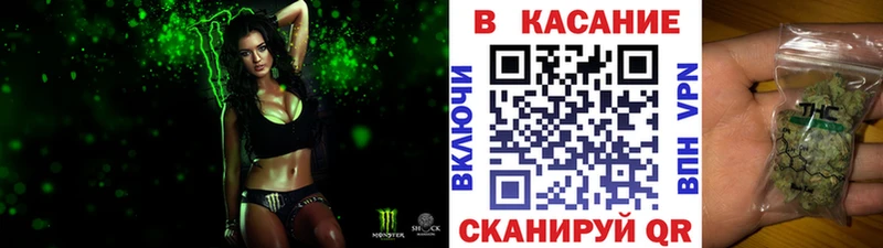 Alpha PVP Уссурийск