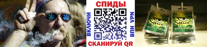 где можно купить наркотик  дарк нет какой сайт  БУТИРАТ оксибутират  Уссурийск 