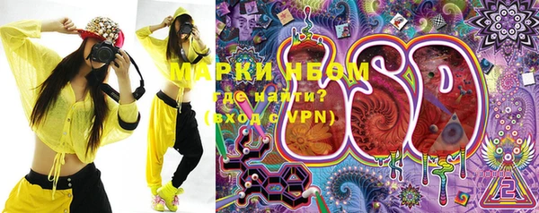 кокаин VHQ Белокуриха