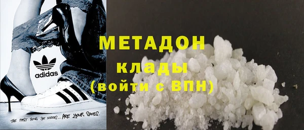 кокаин VHQ Белокуриха