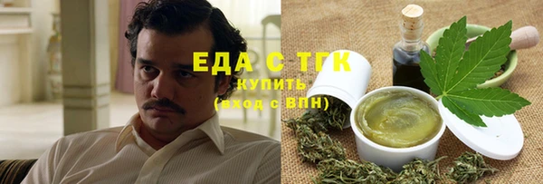 кокаин VHQ Белокуриха