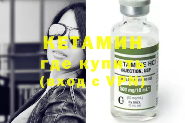 кокаин VHQ Белокуриха