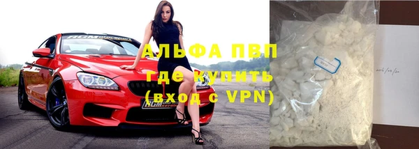 эйфоретик Белоозёрский