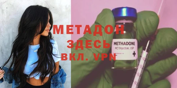 эйфоретик Белоозёрский