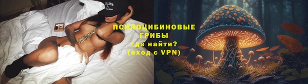 каннабис Беломорск