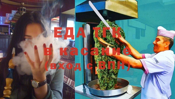 кокаин VHQ Белокуриха