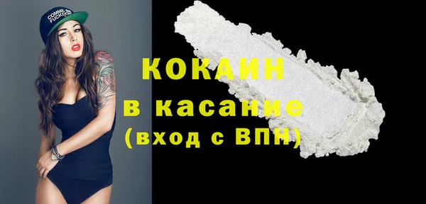 эйфоретик Белоозёрский