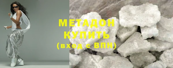 эйфоретик Белоозёрский