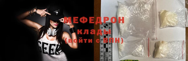 эйфоретик Белоозёрский