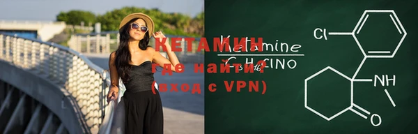 каннабис Беломорск