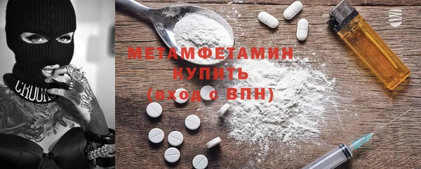 эйфоретик Белоозёрский