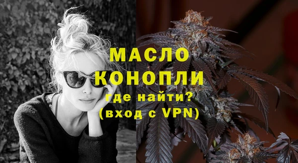 эйфоретик Белоозёрский