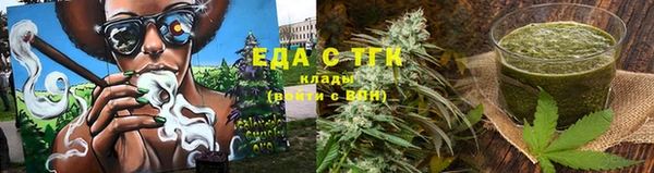 эйфоретик Белоозёрский