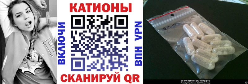 Меф VHQ Уссурийск
