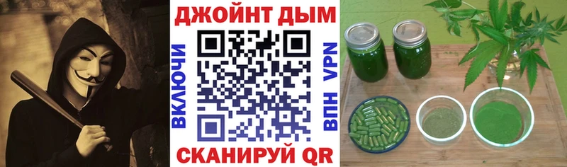 Шишки марихуана VHQ  MEGA ССЫЛКА  Уссурийск 